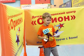 Кубок Кузбасса и региональные соревнования по спортивному туризму состоялись в спортивном зале Детско-юношеского центра «Орион».